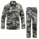 Premium Tactical Uniform for Professional Combat Missions